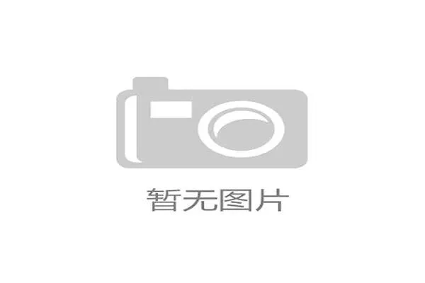 世界游艇挑战赛赛前试航直播受关注，世界游艇俱乐部